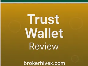 Trust Wallet徹底レビュー｜2025年の包括的分析：機能、セキュリティ、ユーザーリスク、将来の開発