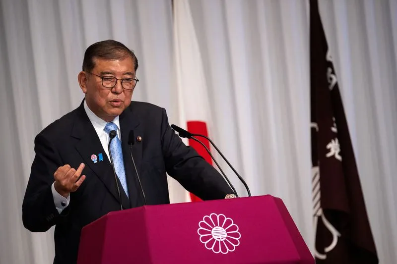 Japan's political situation is in turmoil! Shigeru Ishiba suffered a crushing defeat in the election. Where will the yen and government bond markets go?