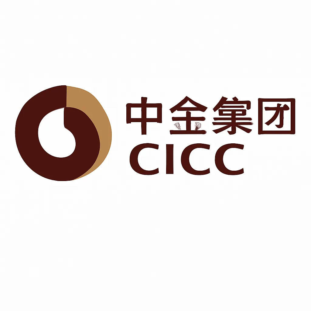 中金集团