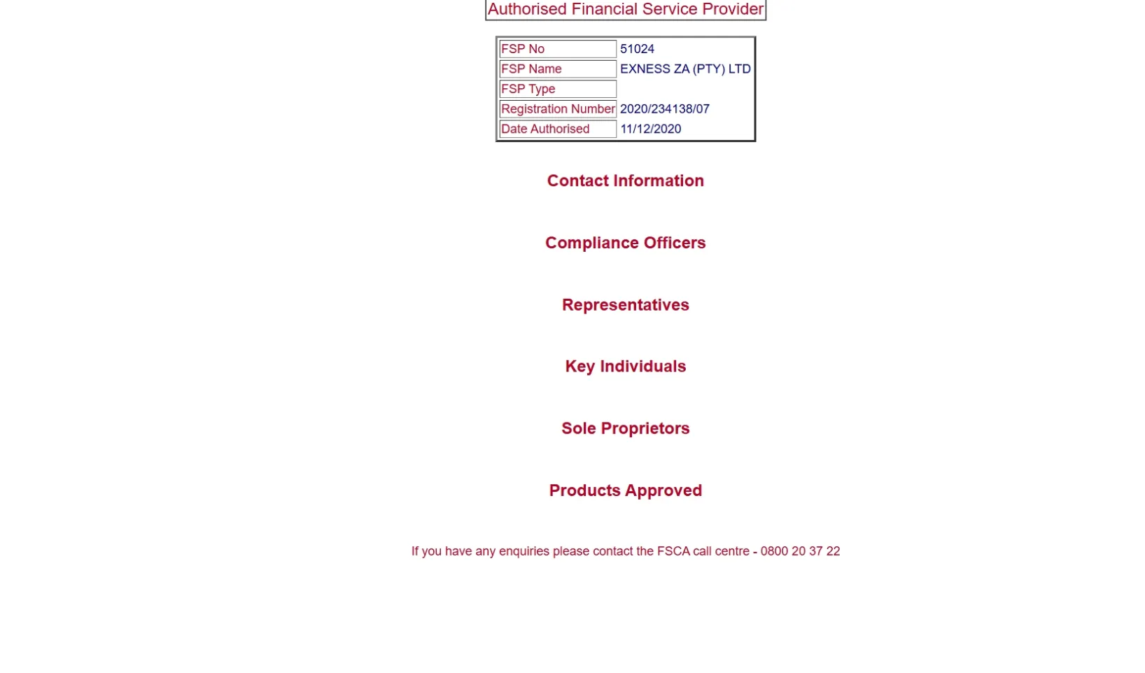 1752991740(1).png