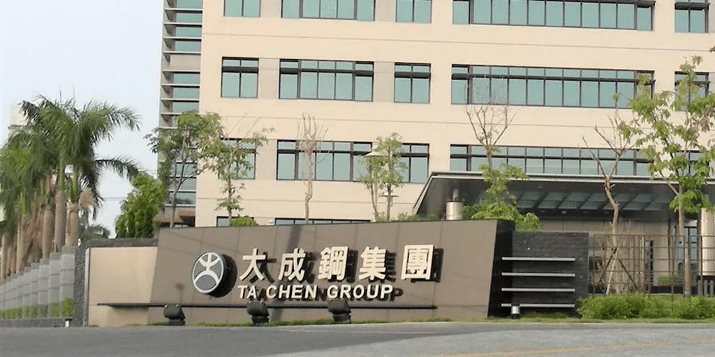 Steel stocks diverge! Dacheng Steel surges but then retreats, while China Steel surges to a two-month high.