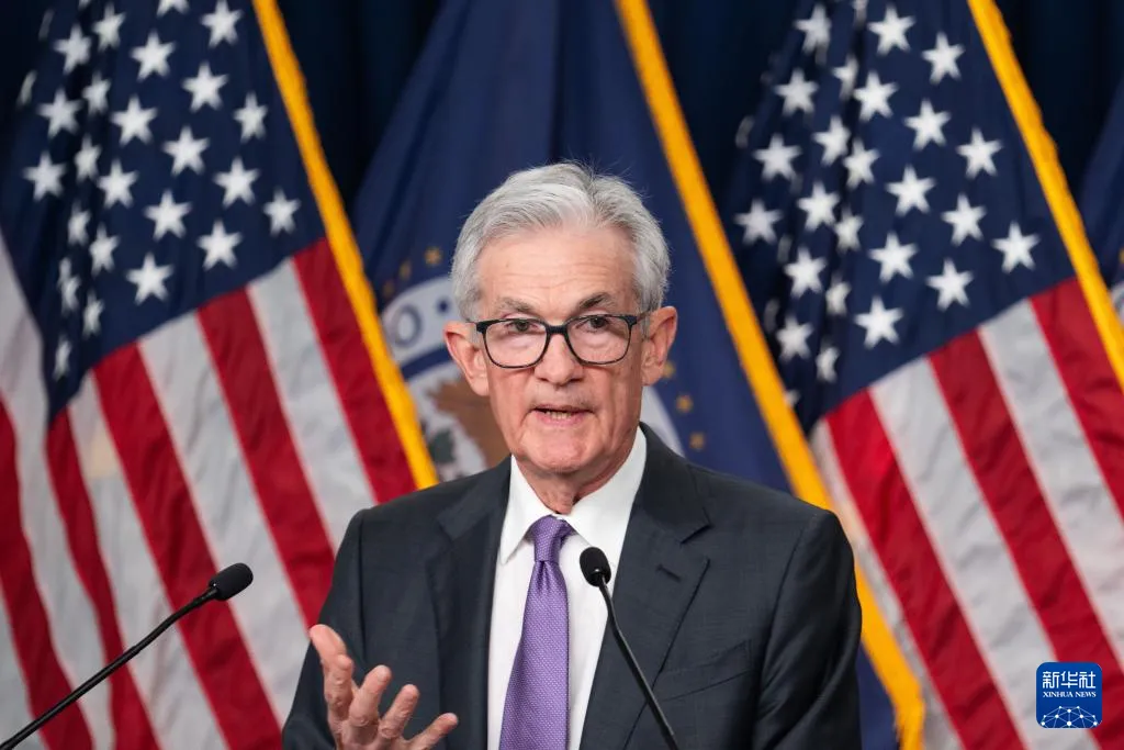 Fed expected to hold interest rates steady as economic data mixed