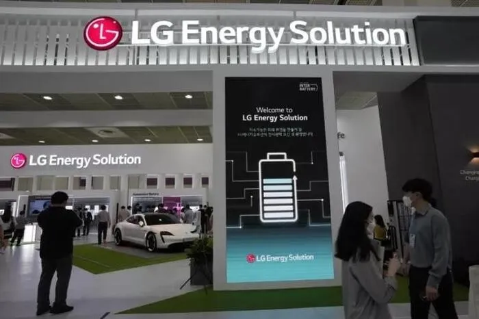 Tesla signs $4.3 billion battery deal with LG to break free from dependence on China!