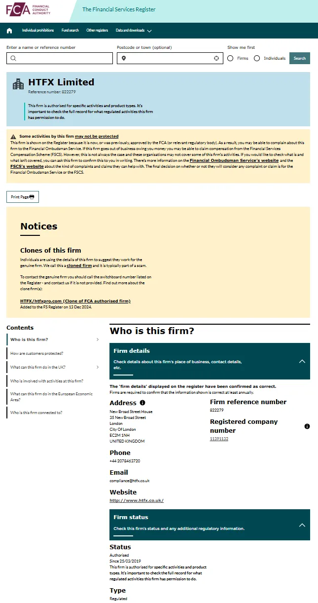 1754040730(1).png