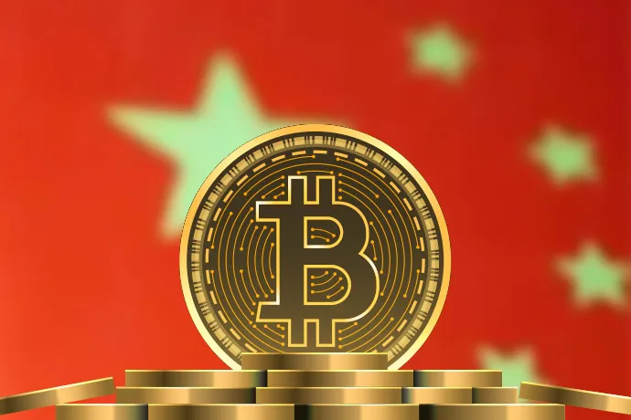 China’s Crypto Liquidation Plan Reveals Its Grand Strategy