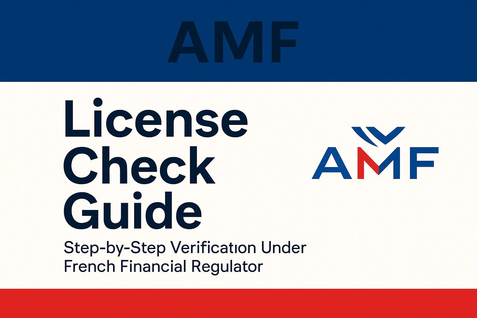 AMF License Verification Full Process Guide